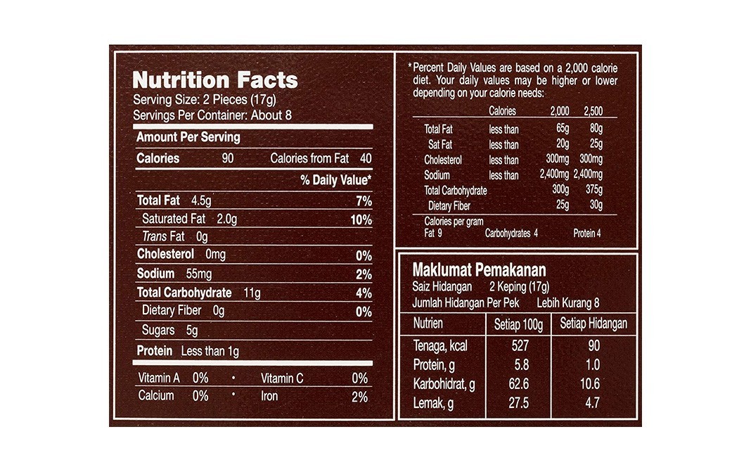 Julie's Chocolate Chip Hazelnut Cookies   Box  102 grams